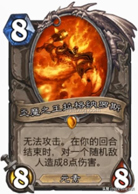 炉石传说新卡强度评估方法